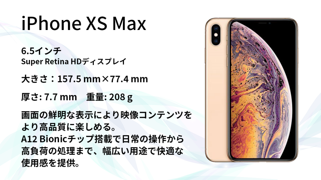 iphone XS Max